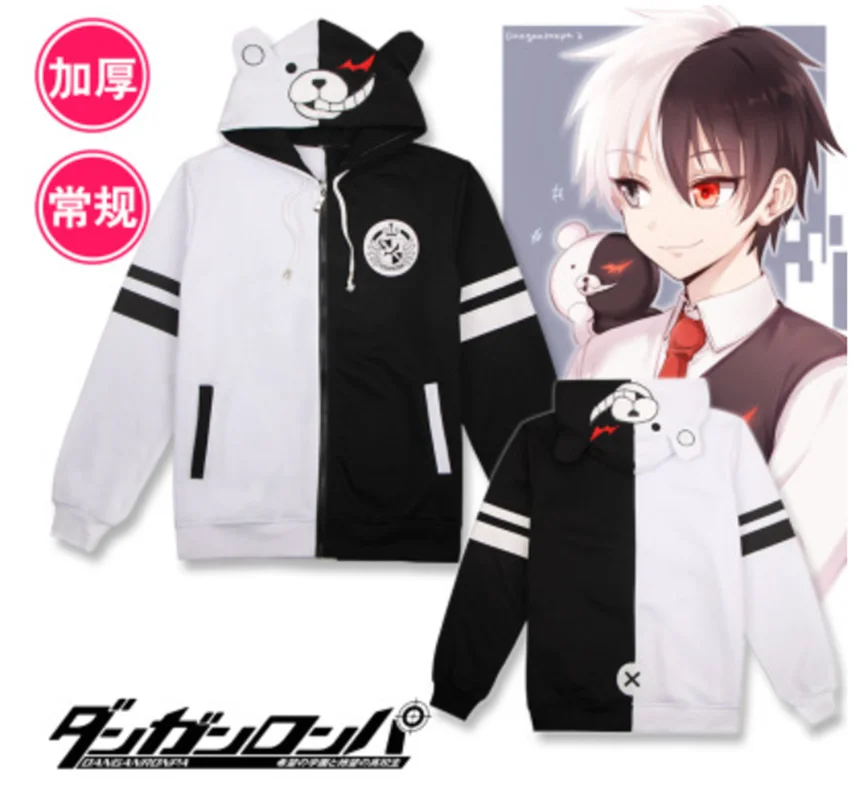 

Толстовка с капюшоном, на молнии, с длинными рукавами