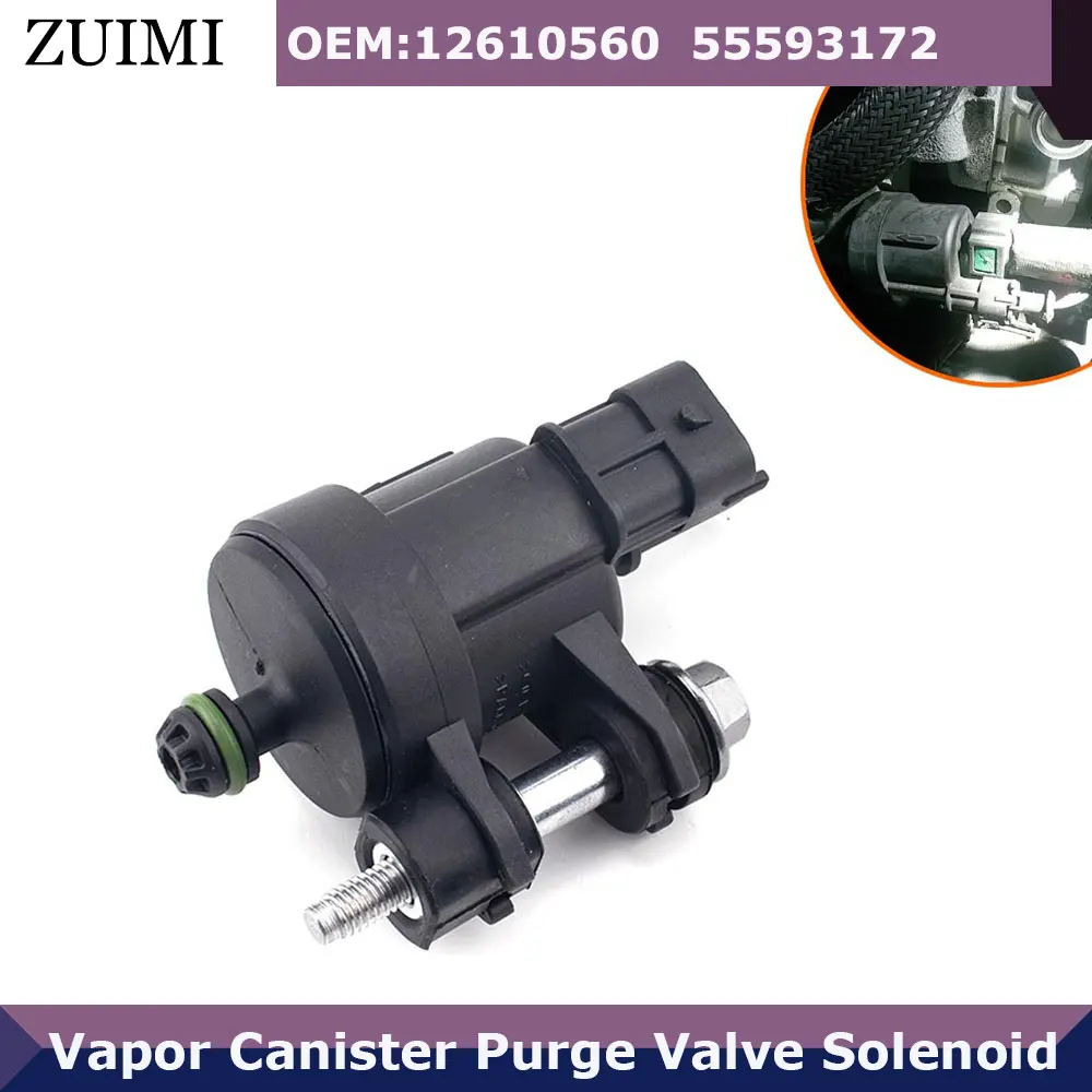 

Паровой канистровый клапан соленоида для Buick анклава Cadillac ATS CTS XTS Chevrolet Impala подача GMC 55593172 12661763