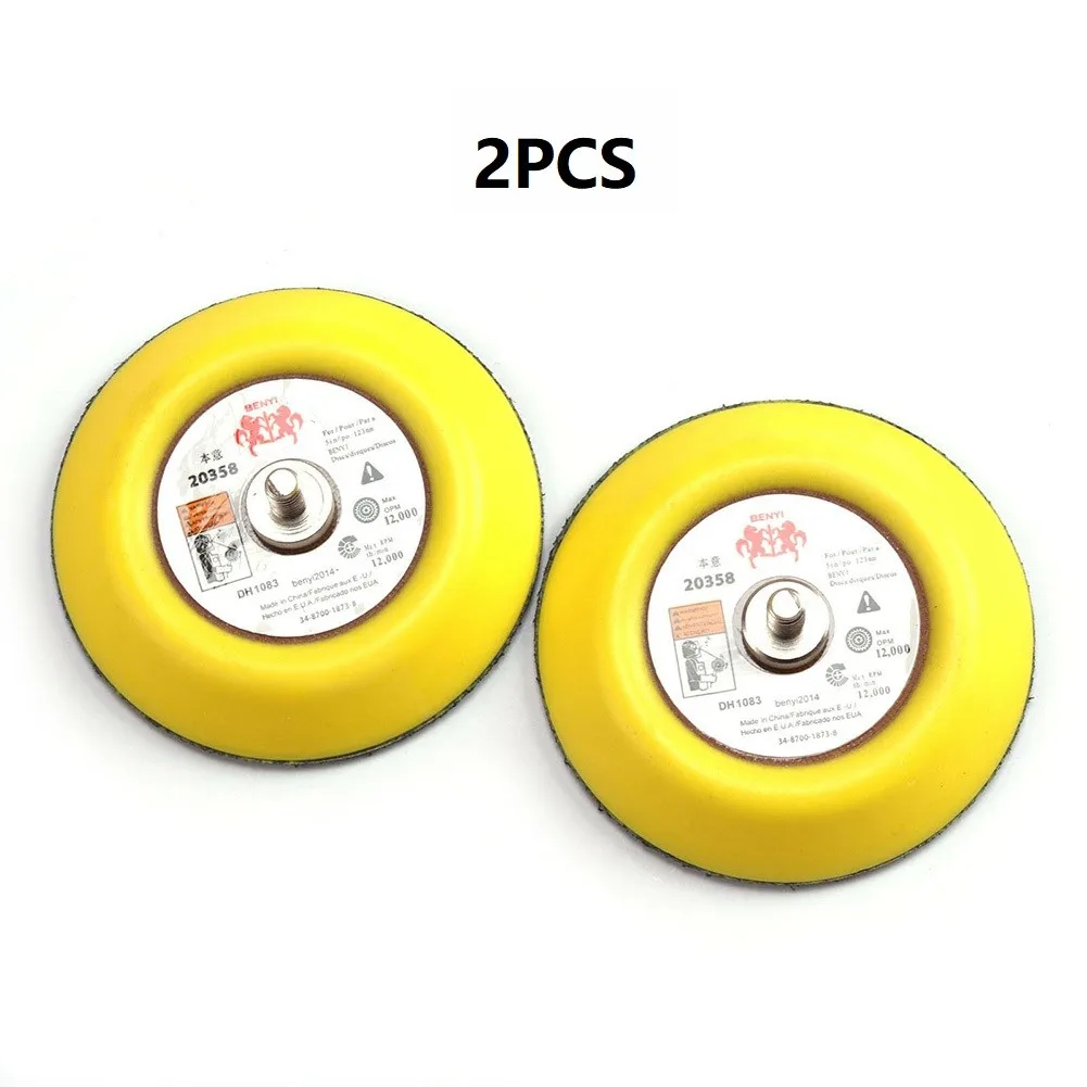 

2Pcs Backer Plate 75mm/3inch For DA Air & Power Sanders M6X1.0 Pneumatic Thread