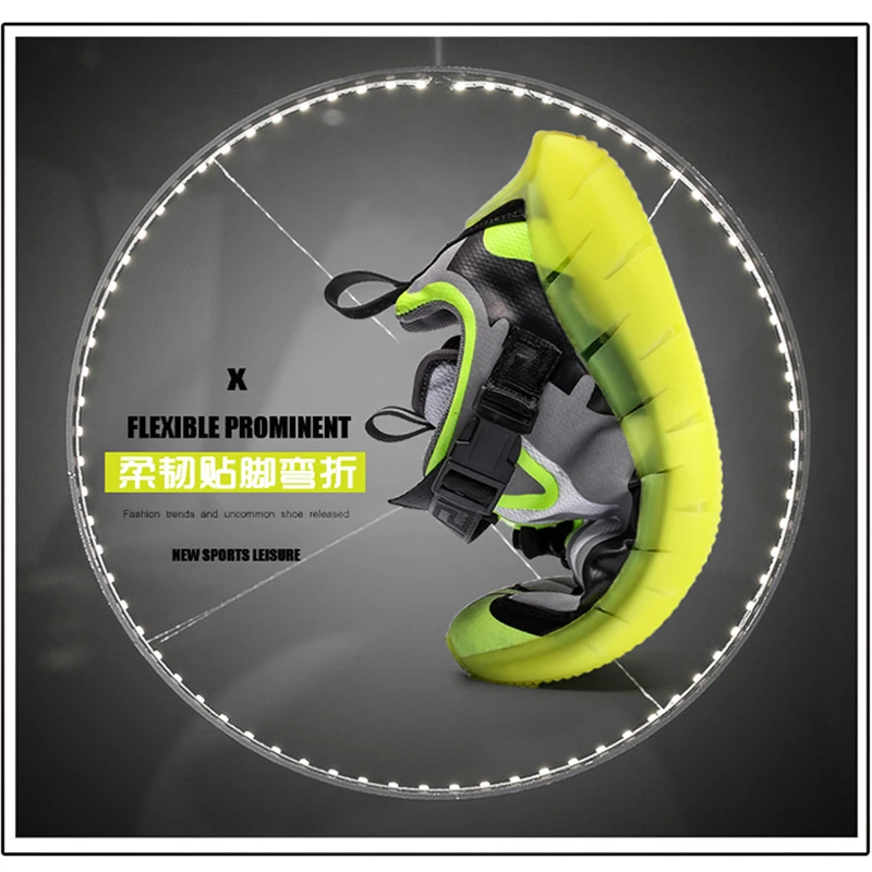 Высокое качество Износостойкие высокие эластичные светящиеся кроссовки мужские