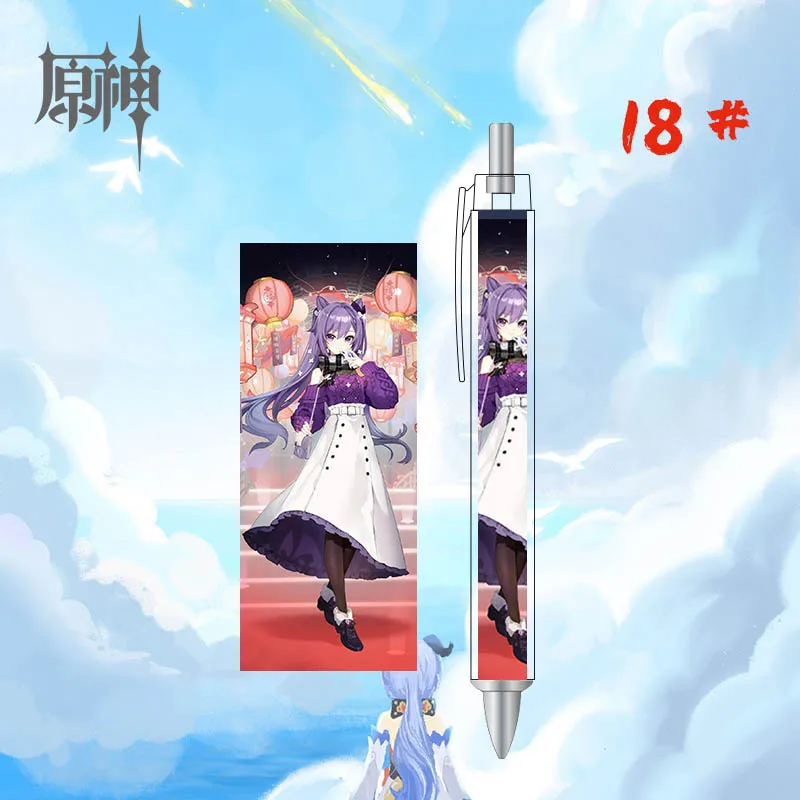 Шариковая ручка для косплея Game Genshin Impact масляная автоматическая периферическая