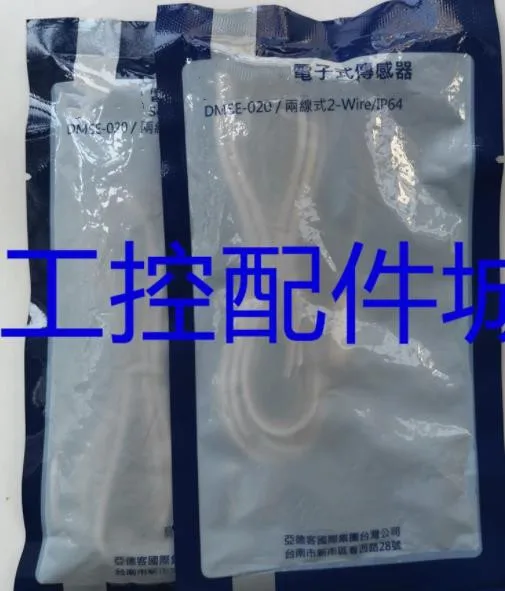 DMSE-020 DMSH-020 DMSG-020 2-проводной Магнитный датчик переключателя 100% оригинальный и новый DMSE-020 DMSH-020 DMSG-020 2-проводной Магнитный датчик переключателя 100% оригинальный и новый