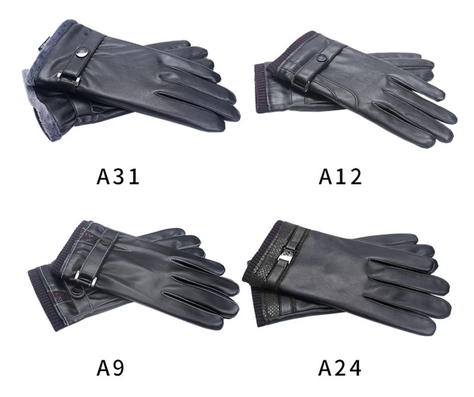 Мужские кожаные перчатки зимние Бархатные толстые теплые водонепроницаемые