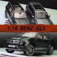 panagon 118 benz gls 580 suv alloy car diecasts toy vehicles toy car metal collection model car high simulation toy for kids