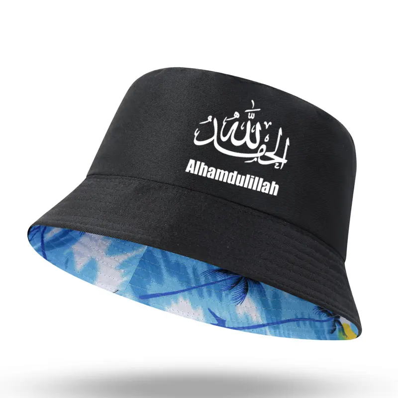 Панама Alhamdulillah мусульманская для рыбалки мужчин и женщин