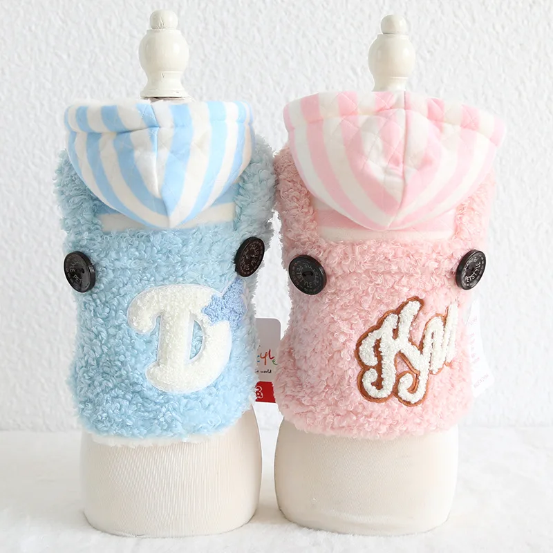 Новинка Осень зима 2021 теплая куртка для собак в стиле Академии розового и синего