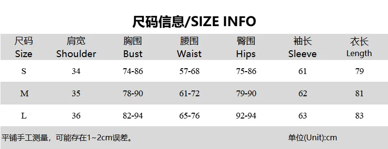 

2021 Summer New Fashion Printed Long-sleeved High-necked Dress Female Sense Tight-fitting High-waisted Dress Women Wholesale