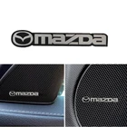 Новая стильная Автомобильная наклейка, 3D стерео алюминиевая колонка, звуковая эмблема, значок, наклейка для Mazda 2, 3, 5, 6, 2017, искусственная фантазия, CX 5