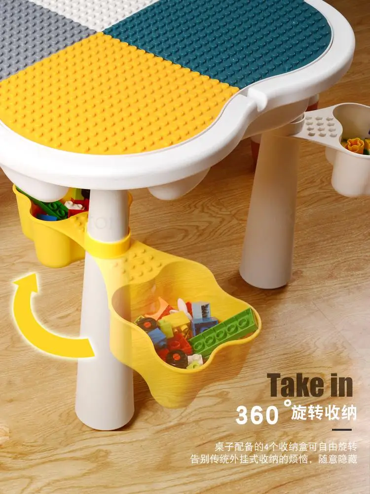 Детский многофункциональный строительный стол детский в форме сливы большой