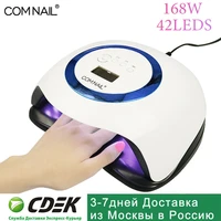 nail dryer uv led nail lamp for manicure with lcd display 4 time setting 2020 new nail lamp salon use nail art equipment
