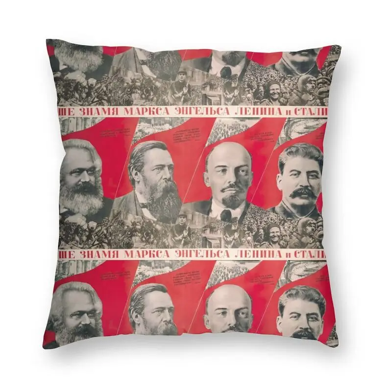 Наволочка на подушку с надписью поднять выше диванная наволочка для гостиной