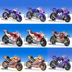 1:18 Maisto 2018 YAMAHA YZR M1 #46 V.Rossi Ducati GP18 #04 Андреа Honda Repsol RC213V #93 Marquez гоночный литый мотоцикл
