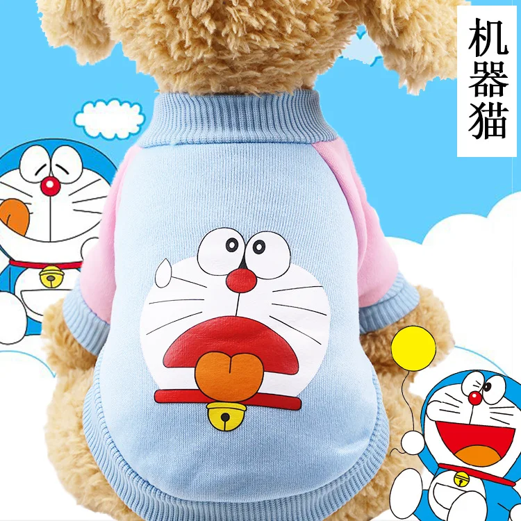 

Dog Warm Clothes Puppy Jumpsuit Hoodie Coat Doggy Apparel Keep Warm Dog Clothes Pet Clothes Cat Clothes Puppy Clothes