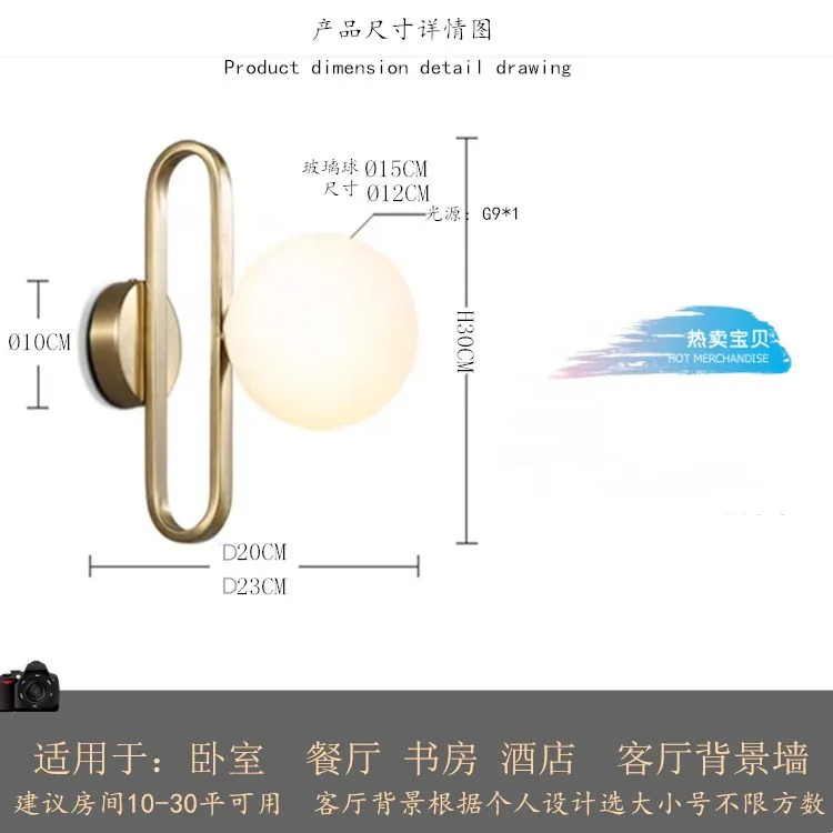 

nordice vintage nordic decoration home iron corridor wall lamp corridor bedroom bedside bedroom lamp wall lamp