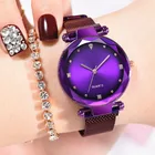 Женские часы люксовый бренд звездное небо модные женские кварцевые часы женские наручные часы для женщин Relogio Feminino