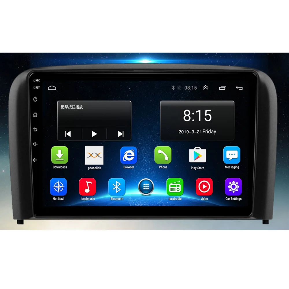 

2 Din Android 11 Car Radio For Volvo S80 2004 2005 2006 Multimedia Video Player GPS Naviagtion Support 4G WIFI Carplay NO DVD