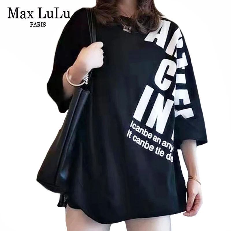 Max LuLu в Корейском стиле 2021 летняя модная женская обувь с принтом виде букв