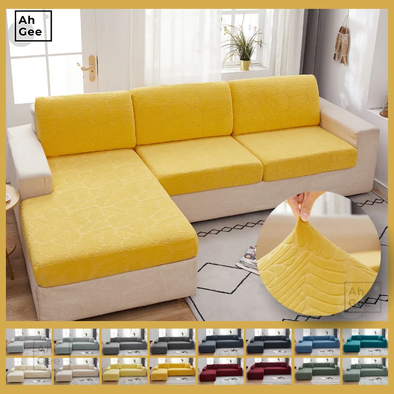 

Жаккардовые Чехлы для диванов, однотонный чехол для диванной подушки I-образной формы, водонепроницаемый чехол для гостиной