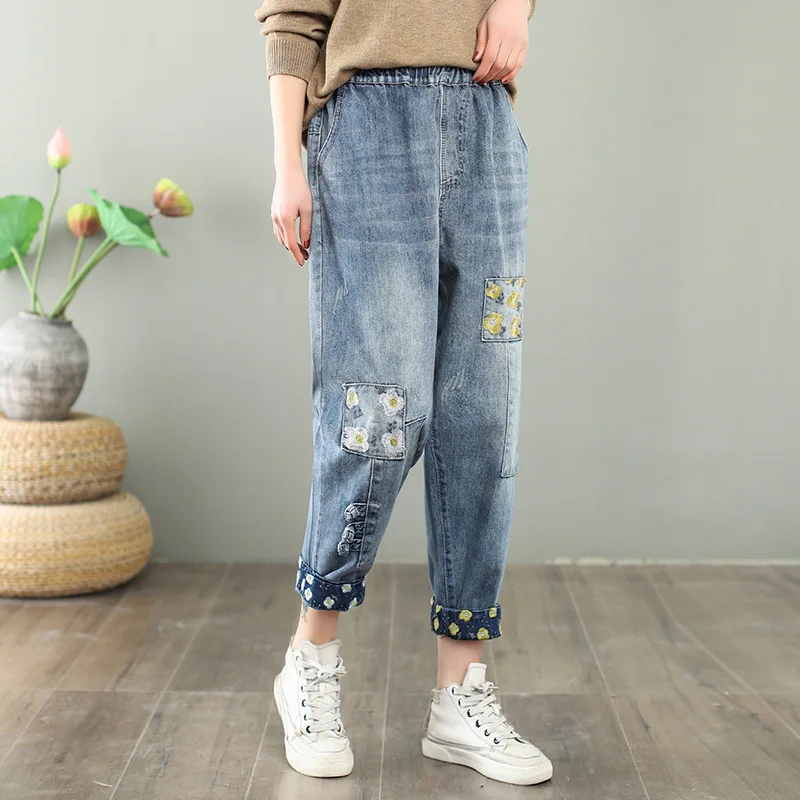 

Spring New Loose Jeans Women's Elastic Waist Light Color Casual Embroidered Large Size Cropped Harem Pants Denim Pants Femme