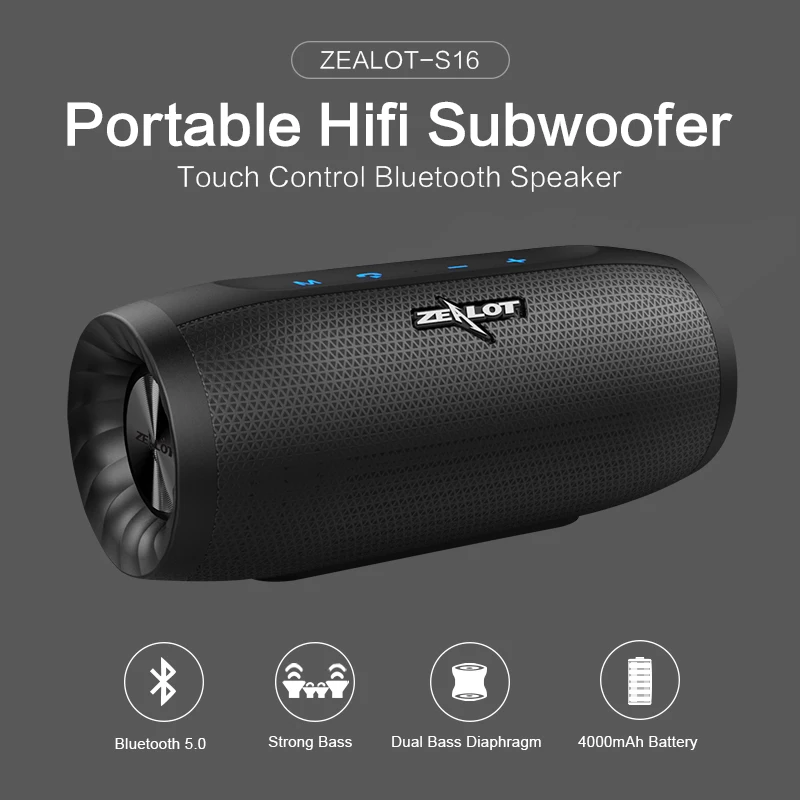 Беспроводная колонка Zealot S16 TWS Портативная HIFI сабвуфер стерео большой