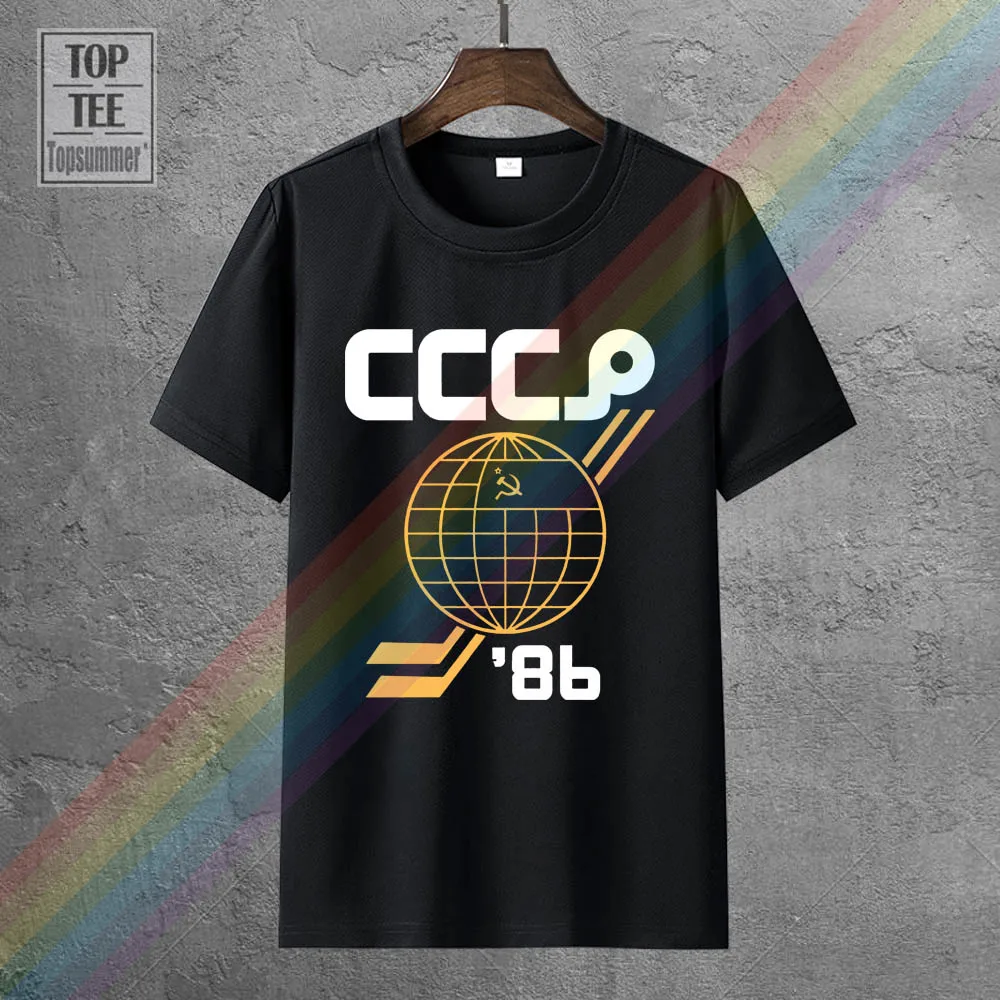 

Soviet Russian Hockeyarea Red Army Ussr Cccp 1986 T Shirt Harajuku Tops Fashion Classic Unique T Shirt Gift Free Shipping