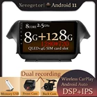 Автомагнитола на платформе Android 11, с DVD-плеером, GPS-навигацией, мультимедиа для Honda Odyssey Radio 2009-2014