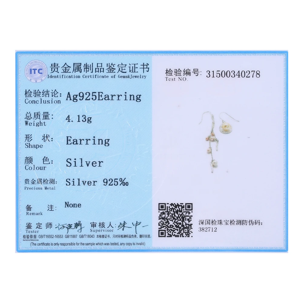 

SILVERHOO 925 Sterling Silver Drop Earring For Women Shell Pearl Branches Spiral Asymmetric Earrings Birthday Gifts To Friend