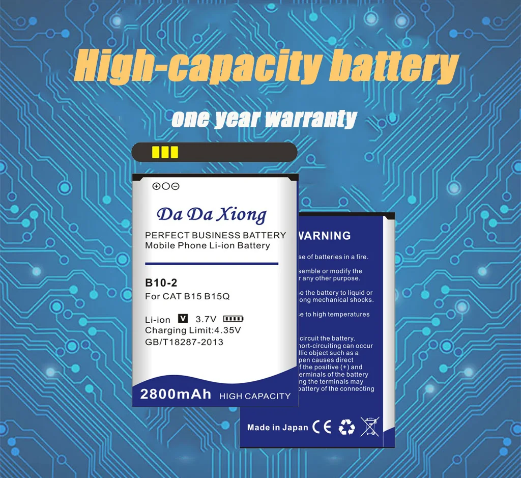 2020 DaDaXiong Original New High Quality 2800Mah B10-2 Battery For CAT B15 B15Q AM Mobile Phone | Мобильные телефоны и