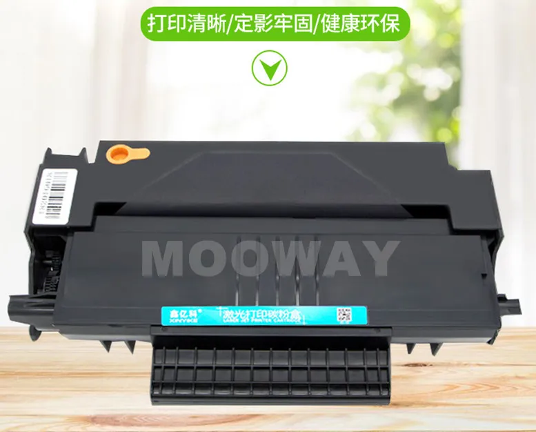 Бесплатная доставка совместимый тонер-картридж для Xerox phaser 3100 3100MFP OKI B2500 B2520 B2540 |