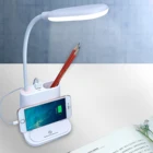 Лампа для чтения с зарядкой для чтения с сенсорным выключателем