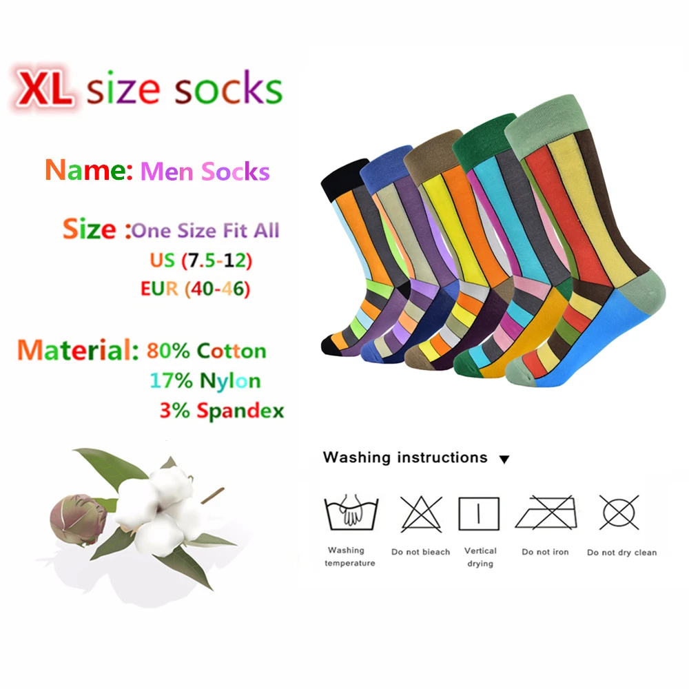 Мужские носки новинка 2020 повседневные хлопковые официальное платье Красочные