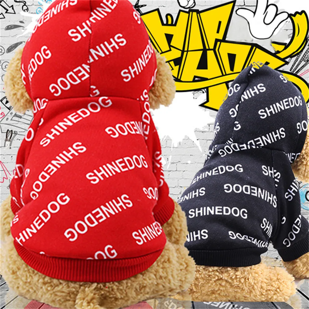 6 размеров зимняя теплая одежда для собак четыре ноги Толстовка маленьких