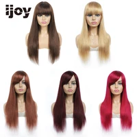 human hair wig with bangs straight hair all colors brazilian hair full machine wigs for black women non remy ijoy