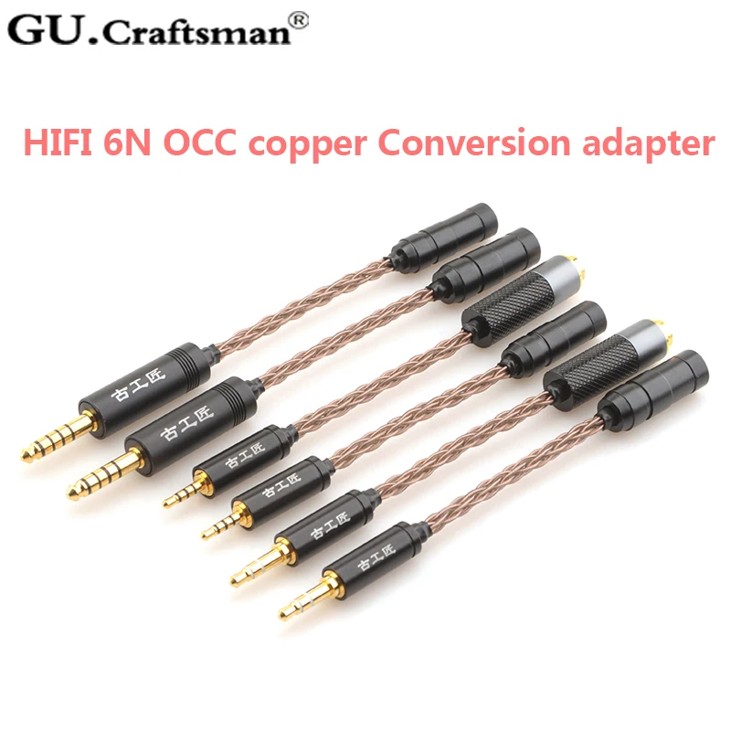 GUCraftsman 6N occ медный адаптер 4,4 мм/2,5 мм Баланс до 3,5 мм стерео джек 4Pin XLR до 4,4 баланс Джек адаптер преобразования