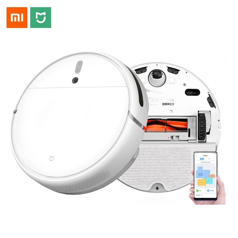 Робот-пылесос Xiaomi Mijia Mi 1C STYTJ01ZHM 2500 па Wi-Fi | Бытовая техника