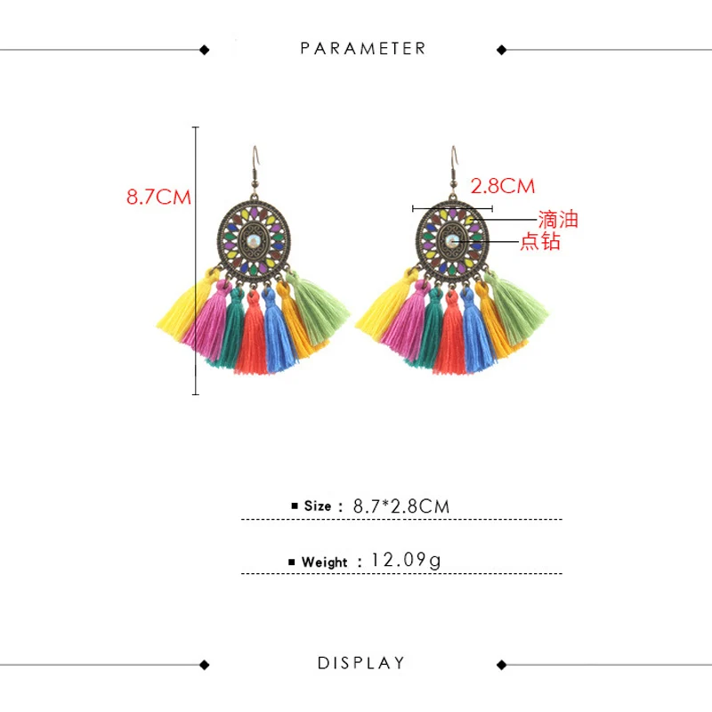 Ubuhle модные богемные винтажные массивные висячие серьги с кисточками для женщин