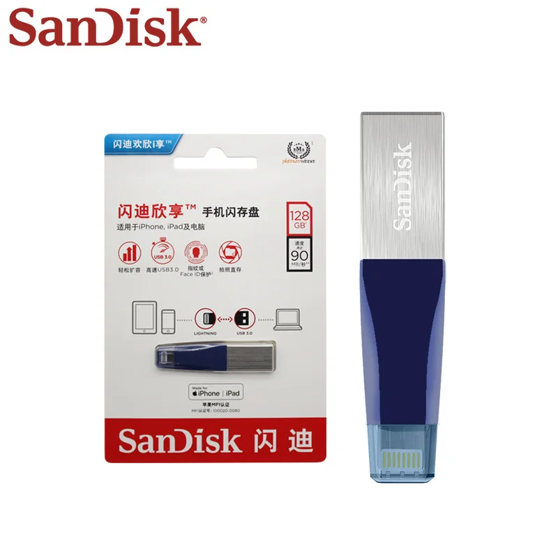 Оригинальный USB флеш накопитель SanDisk для iPhone ПК металлический U диск 256 ГБ 128 64