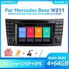 Автомагнитола Carplay Android11, мультимедийный проигрыватель для Mercedes Benz E-Class W211, W219, E200, E220, E300, DSP, GPS, 2Din, IPS