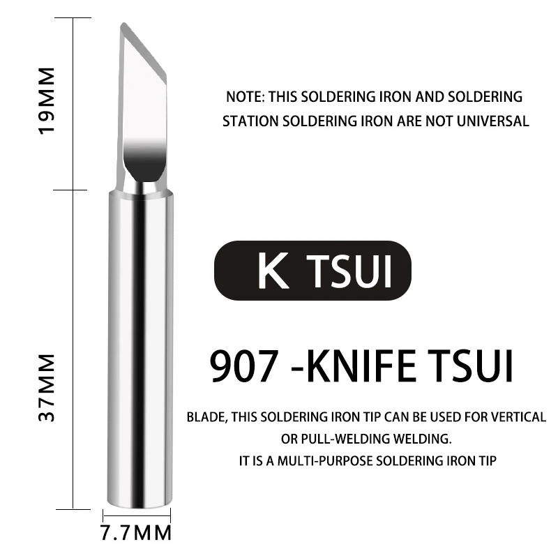 Набор наконечников для паяльника серии 907 с внутренними насадками I + B K 2.4D 3C |