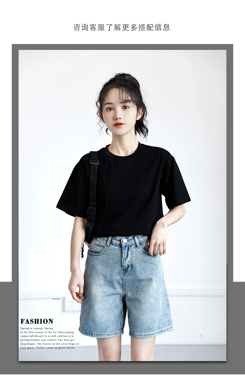 

2021 Summer New Black T-shirt Women's Summer Short Sleeve Loose Slimming round Neck T-shirt Half Sleeve Solid Color Top Ins