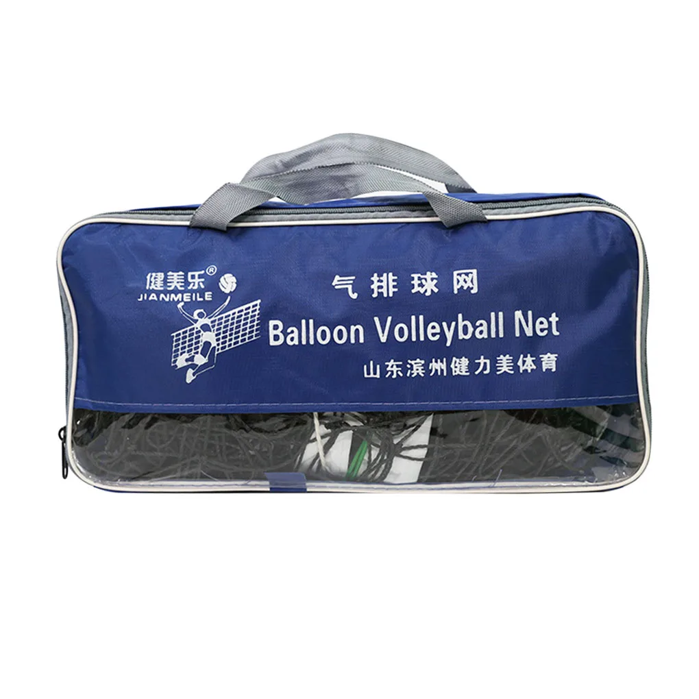 

Портативная сетка для волейбола, для комнатных и уличных тренировок, для пляжа и волейбола, с сумкой для хранения