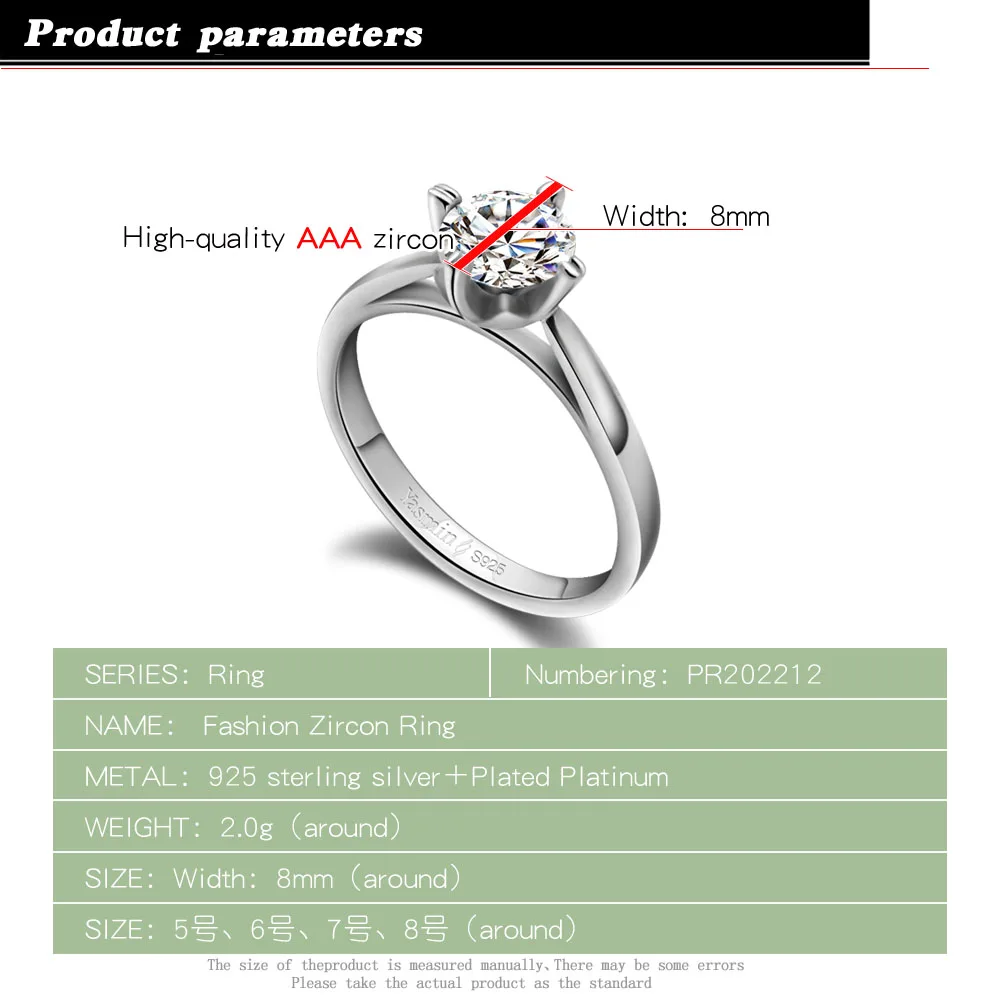 Современная мода Женское кольцо тренд белый кристалл четыре когти циркон