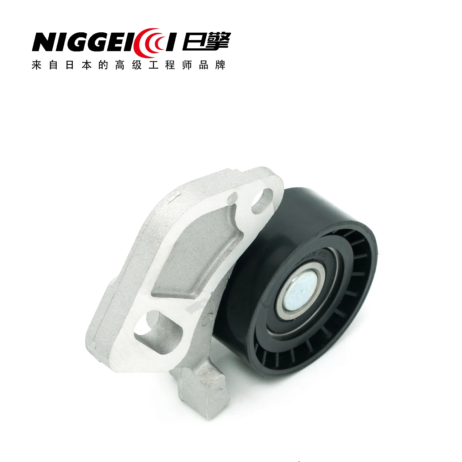 

Tightening wheel set 442706844270684349198 ct650k1, kd45803
