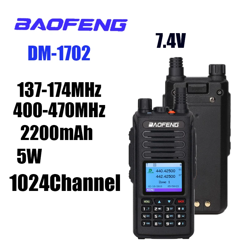

Рация Baofeng DM-X с GPS, 2020 Горячая Распродажа, двухвременный слот, DMR, цифровой/аналоговый DMR репитер, обновление DM-1702 DM-1701 радио