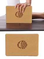 cork yoga brick natural secure non slip high density yoga brick printed durable and practical yoga brick high density