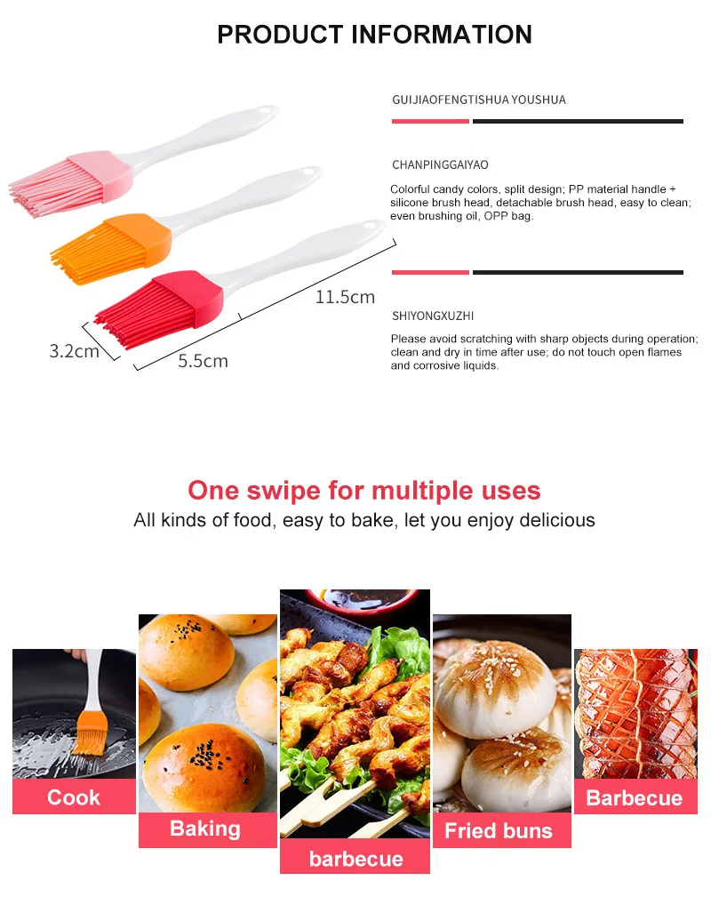 

Cake Baking Barbecue Brush Home DIY Silicone Tools Eco-friendly Bread Oil Cream Cooking Brush Gel Brush Kitchen Tools Wholesale