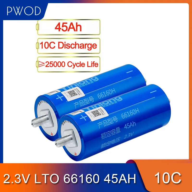 Батарея LTO 66160 45Ah 2 3 V 10C 6 шт. разряжаемые элементы литиевая батарея титанита для DIY