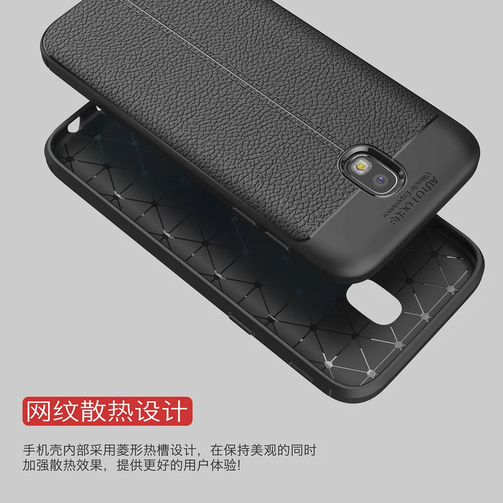 Мягкий силиконовый чехол для телефона Samsung Galaxy J7 Pro 2017 SM J730F/DS J730FM/DS бампер