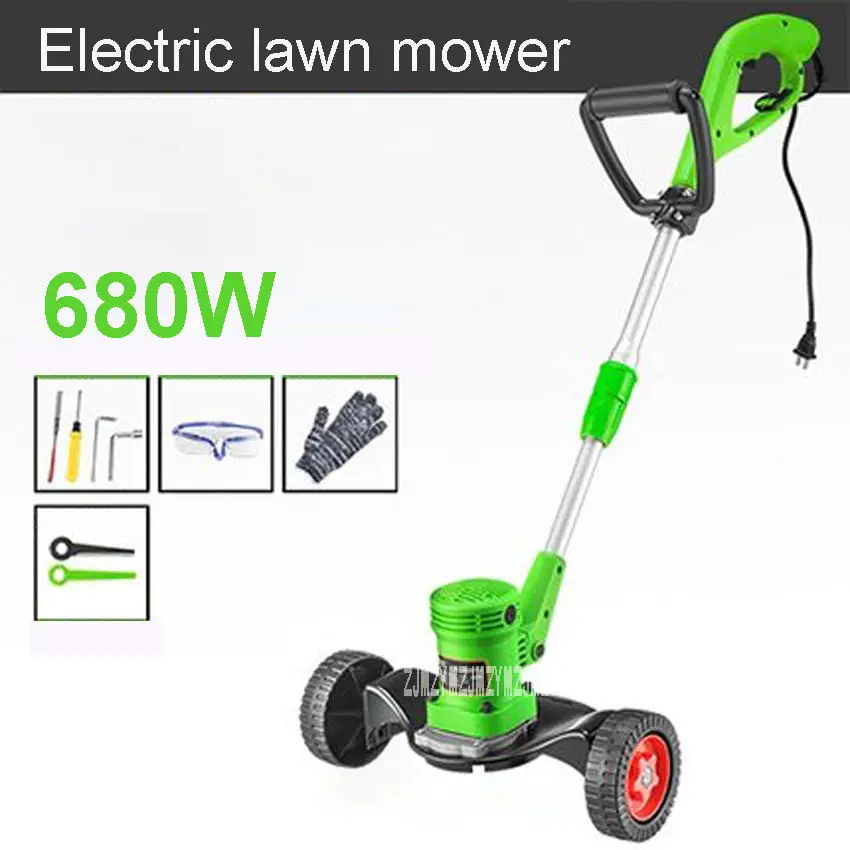 680W Plug in HKL-12-230 портативная газонокосилка электрическая бытовая вилка газонокосилка садовый электротриммер газонокосилка для резки 220 В 680 Вт - Цвет: 680W Plug in