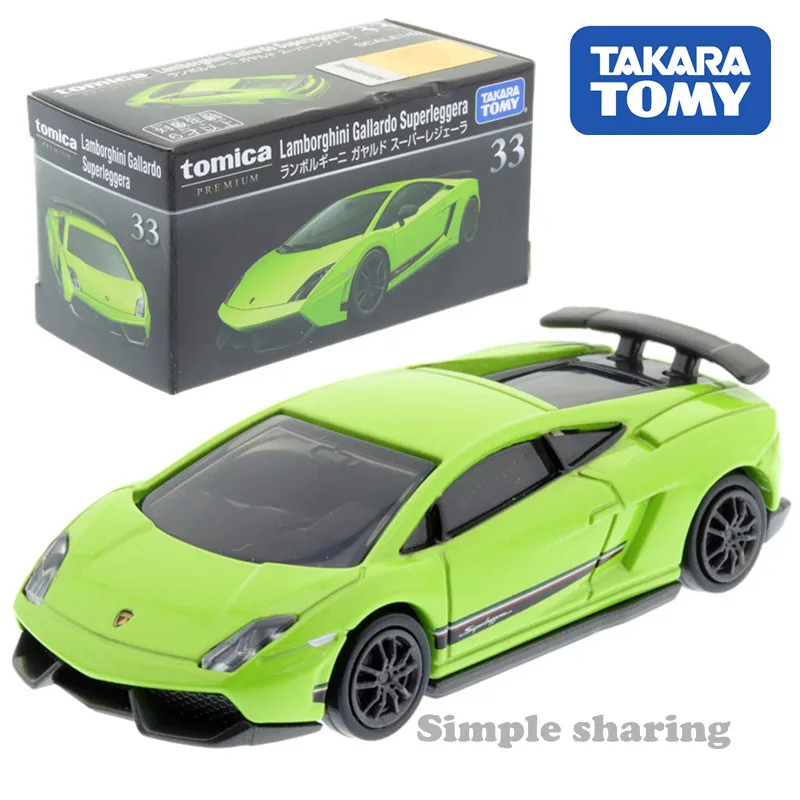 Takara Tomy TOMICA Premium No.33 Lamborghini Gallardo Superleg литая игрушечная машинка 1:62|Наземный